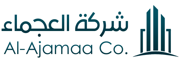 شركة العجماء